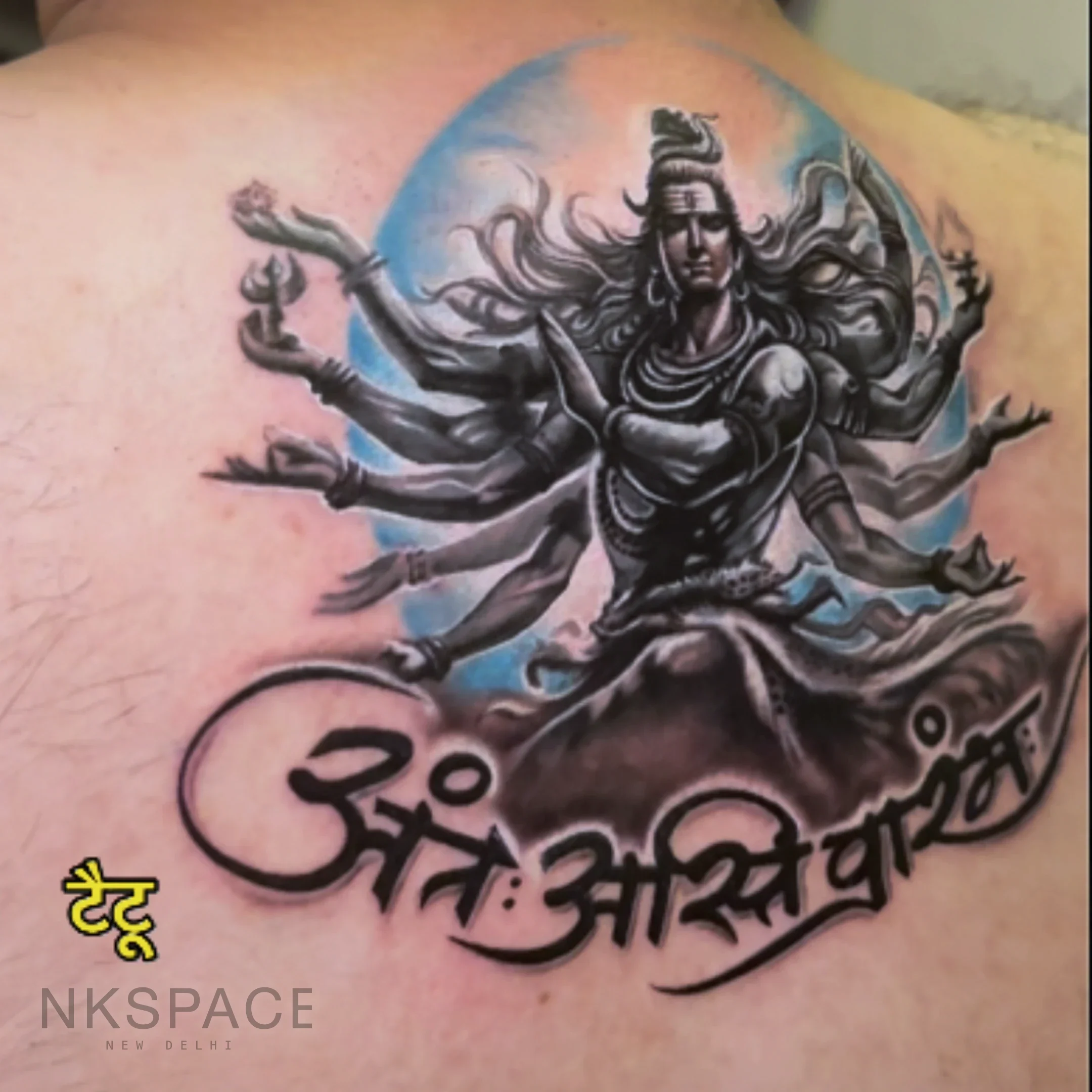 cover up